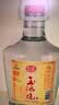 石湾玉冰烧  豉香型 45度石湾玉冰烧2.5L*1埕 浸泡白酒 米酒 纯粮 实拍图