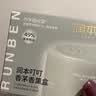 润本植物精油香薰盒35g*2盒防护长效90天香茅精油户外露营防护 实拍图
