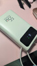 京东京造55W充电宝小巧轻薄自带线20000mAh3c认证可上飞机京东自营移动电源小巧适用苹果17华为小米笔记本 实拍图