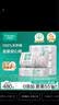 全棉时代【孙颖莎同款】洗脸巾 80抽*6包一次性100%棉柔巾毛巾擦脸20*20CM 实拍图