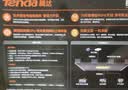 Tenda腾达路由器无线【千兆WiFi5穿墙王】5G双频信号放大器AC1200全屋增强家用AC10 实拍图