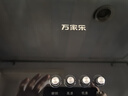 万家乐油烟机【小飓风AZ1】中式吸油烟机 家用小尺寸大吸力 深腔拢烟小户型出租房公寓换新优选抽油烟机 实拍图