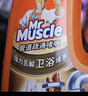 威猛先生（Mr Muscle）管道疏通啫喱 960ml*2瓶  厨房 下水道疏通剂  厨房管道疏通 实拍图