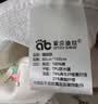 爱贝迪拉（AIBEDILA）婴儿隔尿垫可水洗防水纯棉透气宝宝新生儿超大号姨妈垫80*100 实拍图