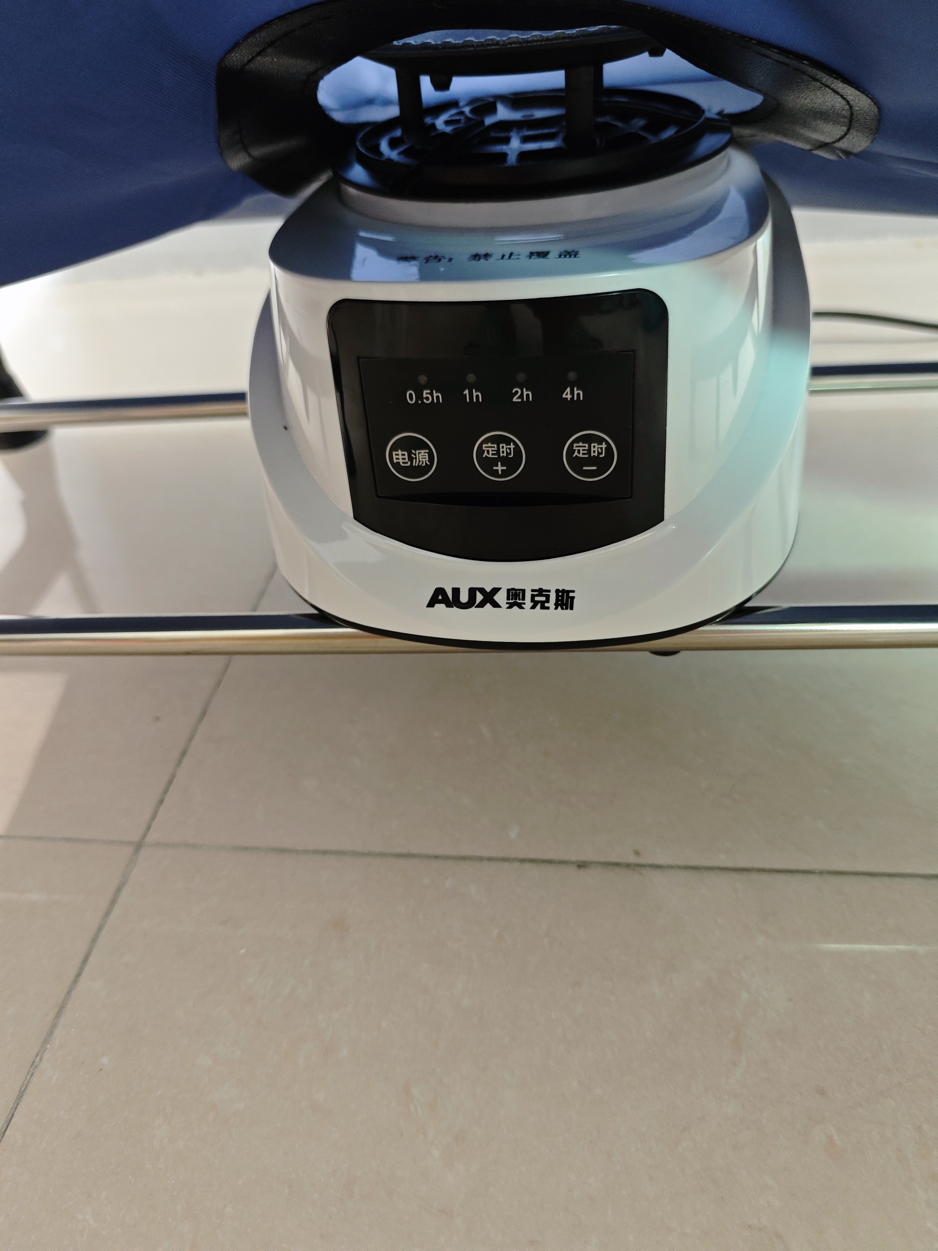奥克斯【470升容量+7.5h定时】干衣机家用烘干机小型衣服烘衣神器婴儿衣物消毒除湿除菌脱水机宿舍衣柜式 实拍图