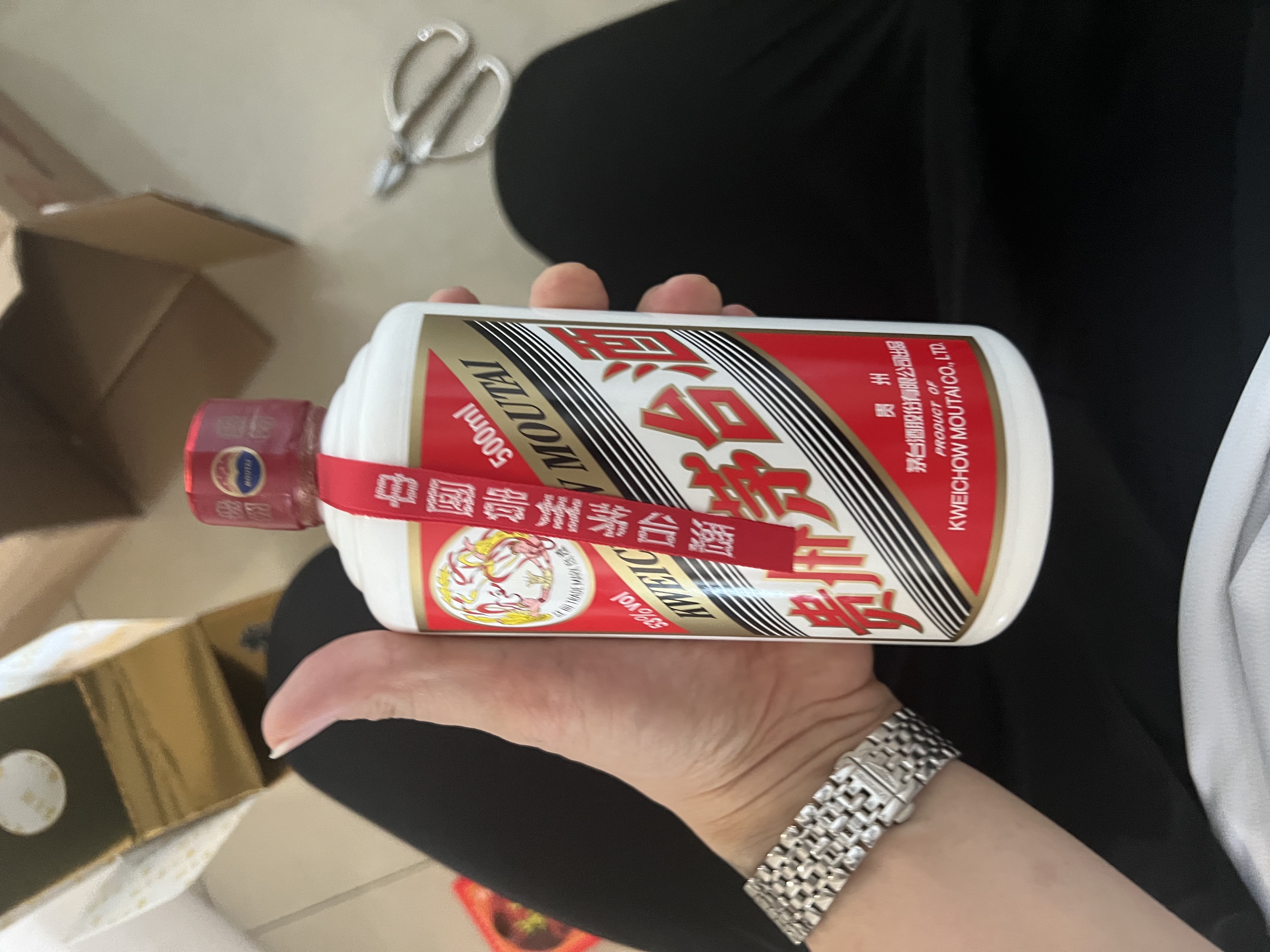 茅台飞天 53%vol  500ml 贵州茅台酒（带杯）【需预约购买】 实拍图