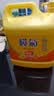 榄菊洗洁精大桶5kg 菊之语柠檬去油果蔬清洗剂餐具食品用级别洗涤灵 实拍图