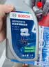 博世（BOSCH）DOT4 刹车油/制动液/离合器油 通用型2升装 (1L*2) 实拍图