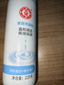 大宝美容洗面奶220g温和洁面乳清洁补水保湿滋养面部护肤品 实拍图