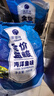 雷米高（RAMICAL）澳丽得 猫粮蓝猫英短主粮幼猫成猫海洋鱼味全价猫粮试吃500g 1斤 实拍图