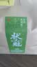 郑莲英（ZHENGLIANYING）茶叶特级安溪铁观音250g清香型乌龙茶新茶正品2026 实拍图