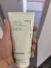 悦诗风吟（innisfree）绿茶洗面奶150g*2氨基酸泡沫男士女士控油清洁保湿 实拍图