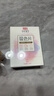 立白小白白洗衣防串色吸色片40片 即用即抛 纳米吸附衣物混洗色母片 实拍图