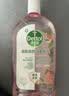 滴露（Dettol）衣物消毒液自然香氛洗衣除菌液 除螨除异味去汗臭48h留香1000ml*1 实拍图