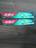 高露洁（Colgate）全面防蛀超爽薄荷味牙膏大容量250g 清新口气 除口臭成人牙膏含氟 实拍图