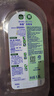 滴露（Dettol）消毒液衣物消毒水1.8L*2 洗衣除菌家居除螨杀菌 灭活HPV16病毒 实拍图