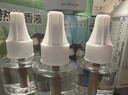 超威电蚊香液基孔肯雅热灭蚊器无香驱蚊防蚊液90晚补充液2瓶1加热器 实拍图