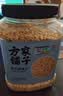方家铺子东北有机燕麦片1.8斤 非即食生燕麦片 杂粮粗粮早餐粥易煮易熟 实拍图