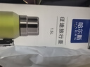 哈尔斯真空家用保温壶户外露营旅游大容量保温杯车载暖水壶热水瓶壶 雨林绿1.5L【全钢杯身+304内胆】 实拍图