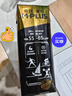 蒙牛M-PLUS每日蛋白15g原生高蛋白全脂牛奶250ml×10包 送礼礼盒mplus 实拍图