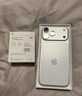 Apple/苹果【需签收激活】iPhone 17 Pro Max 1TB 银色 支持移动联通电信5G 双卡双待手机 实拍图