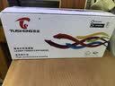 图盛CF280A硒鼓适用惠普CE505A HP400硒鼓 M401D M401A M401N M401DN M425DN/DW 2035 2050打印机墨盒粉盒80a硒鼓 实拍图