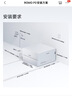 普联（TP-LINK）AX3000双频千兆面板AP全屋wifi6无线mesh组网PoE供电AC管理TL-XAP3002GI-PoE深空银薄款易展版 实拍图