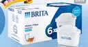 碧然德（BRITA） 家用滤水壶 净水壶滤芯 Maxtra 多效滤芯 6枚装 实拍图