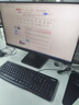 KTC 27英寸2K高清144Hz显示器 高亮护眼 低蓝光 HDMI接口 家用笔记本外接办公液电脑显示屏 2026款 实拍图