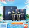 汾酒蓝汾 清香型白酒 53度475ml*2瓶 (53度仿蓝瓷)礼盒装 实拍图