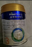 美素佳儿（Friso）皇家幼儿配方奶粉3段（1-3岁幼儿适用）800g*6罐 乳铁蛋白 实拍图