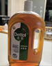 滴露（Dettol）消毒液洗衣衣物消毒水750mL 除螨杀菌混洗无忧 家居地板消毒 非84 实拍图