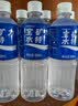 宝矿力水特粉末冲剂 健身功能运动饮料补充电解质 单盒【13g*8】 实拍图