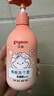 贝亲（Pigeon）贝亲儿童洗发水15重氨基酸无硅油洗发露蓬松去油止痒去屑桃叶精华 实拍图