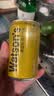 屈臣氏（Watsons）苏打水汤力气泡水0脂金酒调酒饮料迷你便携装200mL*24罐整箱 实拍图