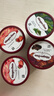 哈根达斯（Haagen-Dazs）冰淇淋超值尽享礼盒装 (抹茶*2/草莓*2) 100ml*4 实拍图