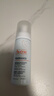 雅漾（Avene）专研舒缓洁面泡沫150ML 氨基酸洗面奶泡敏肌深层清洁泡沫男女护肤 实拍图