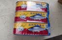珠江桥豆豉鲮鱼罐头207g*3 中粮出品 实拍图