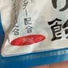 龙角散薄荷草本糖果 经典原味 整盒装 80g*6 清新口气 糖果薄荷糖 实拍图