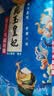 金龙鱼乳玉皇妃 新季稻谷 黄金产地稻花香 东北大米10斤 实拍图