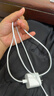 Apple/苹果 60W type-c充电线-1米 usb-c手机数据线 原装旗舰店苹果iPhone 17 Pro Max iPad快充线 实拍图