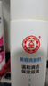 大宝美容洗面奶220g双支装洁面乳温和清洁补水保湿面部护肤品 实拍图