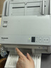松下（Panasonic）KV-SL1056 A4彩色高速双面扫描仪 文件发票自动进纸批量扫描机PDF 支持银河麒麟系统 实拍图