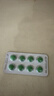 [优立通]非布司他片 40mg*24片 6盒装 实拍图