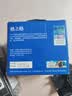 格之格815墨盒 适用佳能MP288墨盒 IP2780墨盒 MX368 IP2788 MX428 MP259 MP236墨盒 815黑色816彩色套装 实拍图
