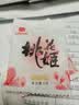 东阿阿胶桃花姬阿胶糕285g礼袋款即食阿胶糕 送妈妈 送长辈女礼物营养品 实拍图