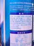 完达山益生元中老年奶粉双听礼盒装端午送长辈富硒高钙蛋白益生菌800g*2 实拍图