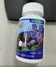 坤宁王鱼缸增氧片观赏鱼打氧用品水产养殖粒粒氧过碳酸钠打窝水质稳定剂 实拍图