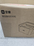 联想（Lenovo）小新L2黑白家用办公打印机 A4学生家用家庭错题作业能连手机 无线黑白激光打印机 实拍图