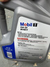 美孚（Mobil）全合成汽机油5W-30 SP级4L美孚1号极光银汽车保养京东养车自营 实拍图